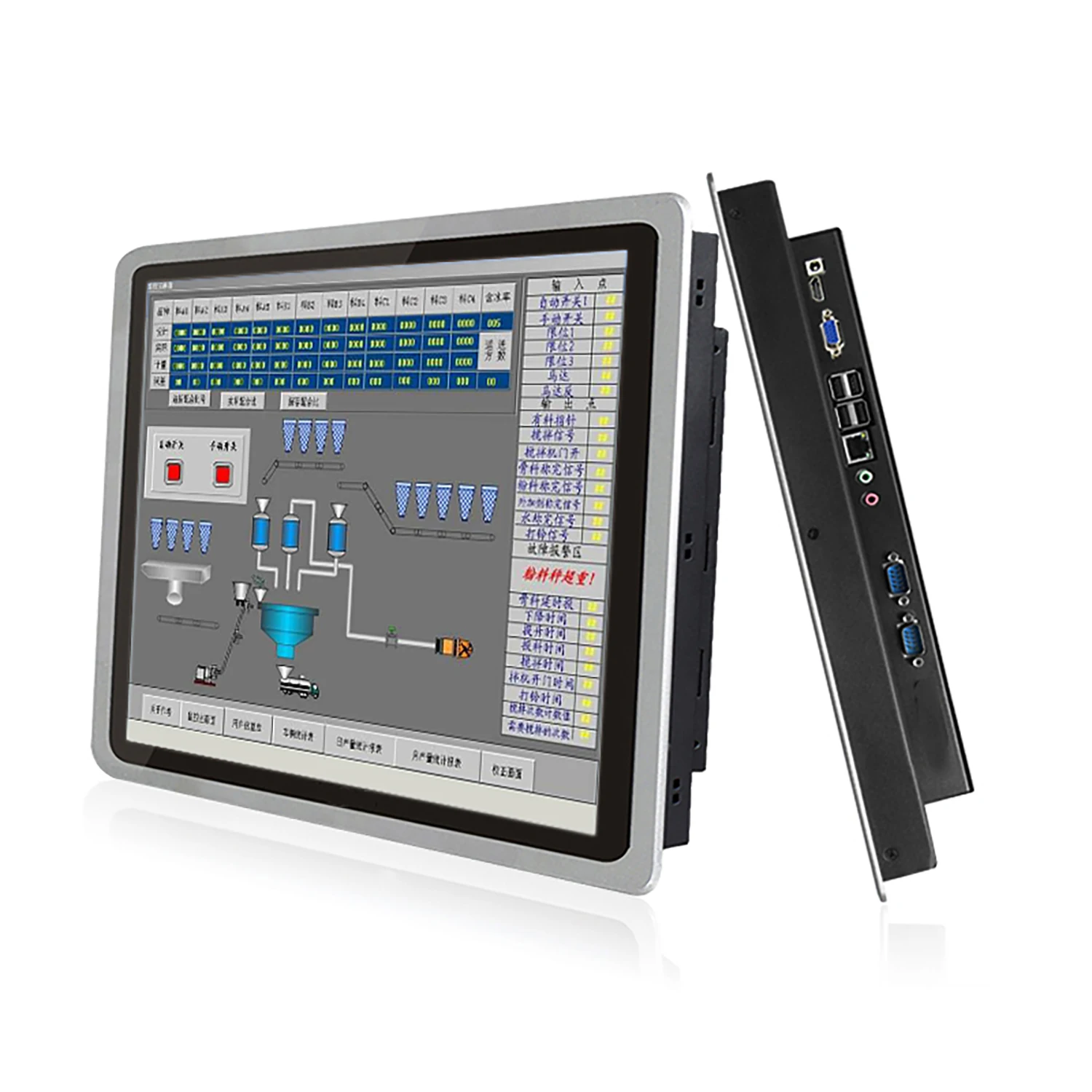 

15 Inch Industrial Computer Mini Tablet PC Panel All-in-One PC with Capacitive Touch Screen WiFi RS232 Com 1024*768 Win10 Pro