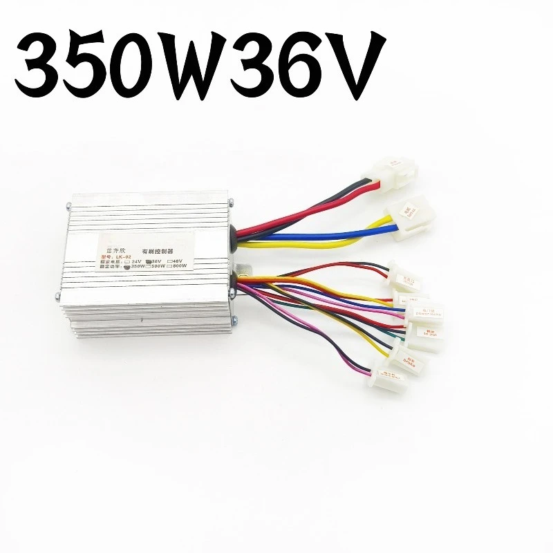 250W-1000W Brushed Motor Controller 12V 24V 36V Driver For E-bike Go Kart Buggy
