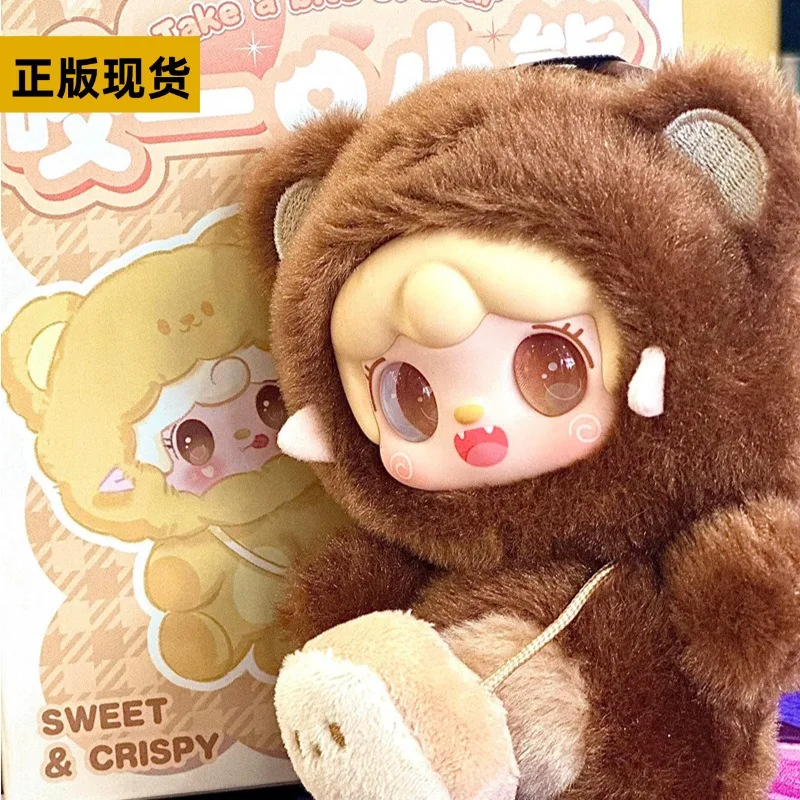 

Kawaii Yooki V4 Plush Take A Bite of Bear Series, милый кулон, слепая коробка, настольный орнамент, игрушка, аниме-кукла, загадочная коробка, подарки для девочек