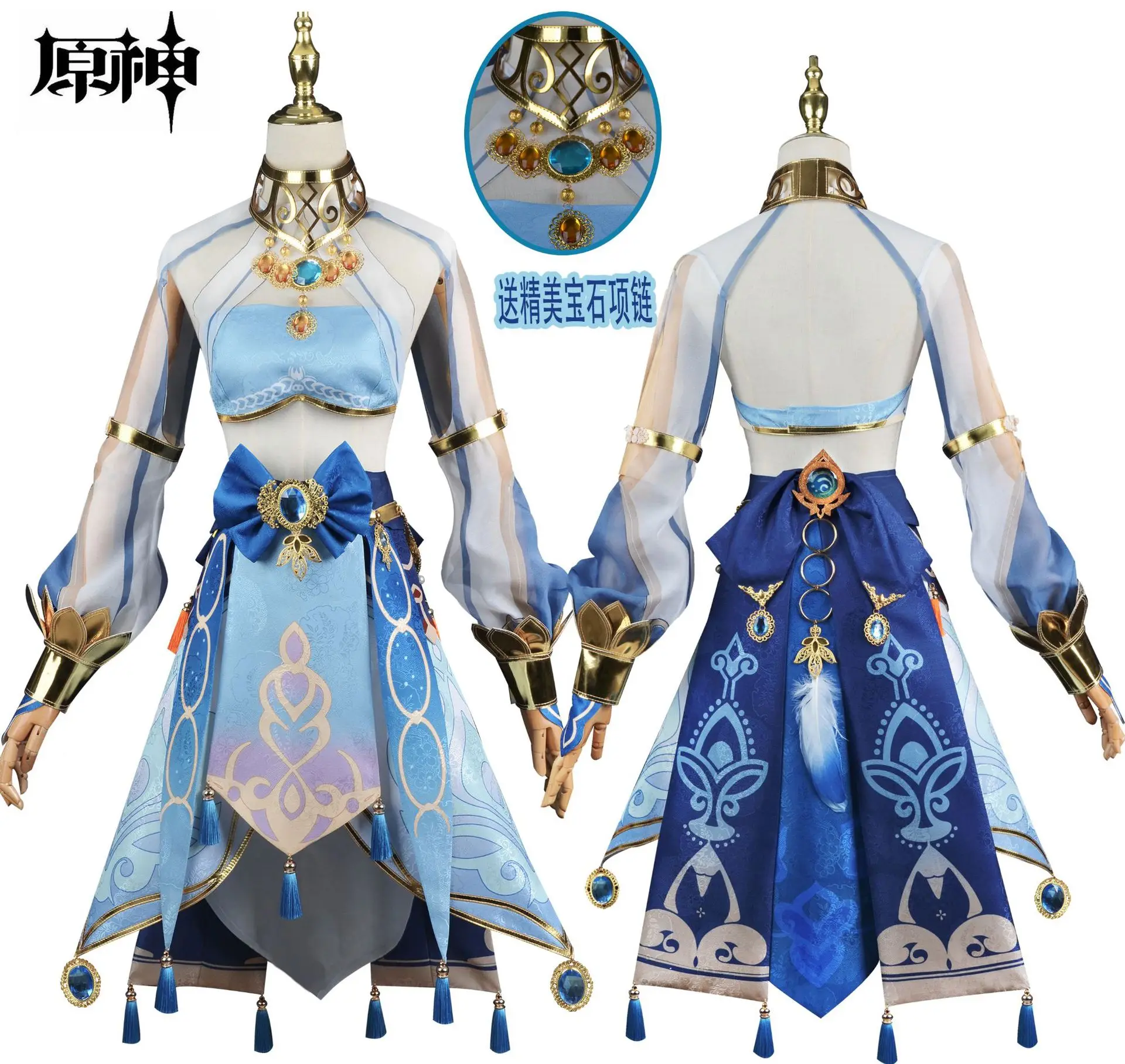 Nilu Outfits Halloween Game Genshin Impact Nilou Cosplay Kostuum Jurk Dagelijkse Anime Westelijke Regio Danser Games Rol Lolita Pruiken