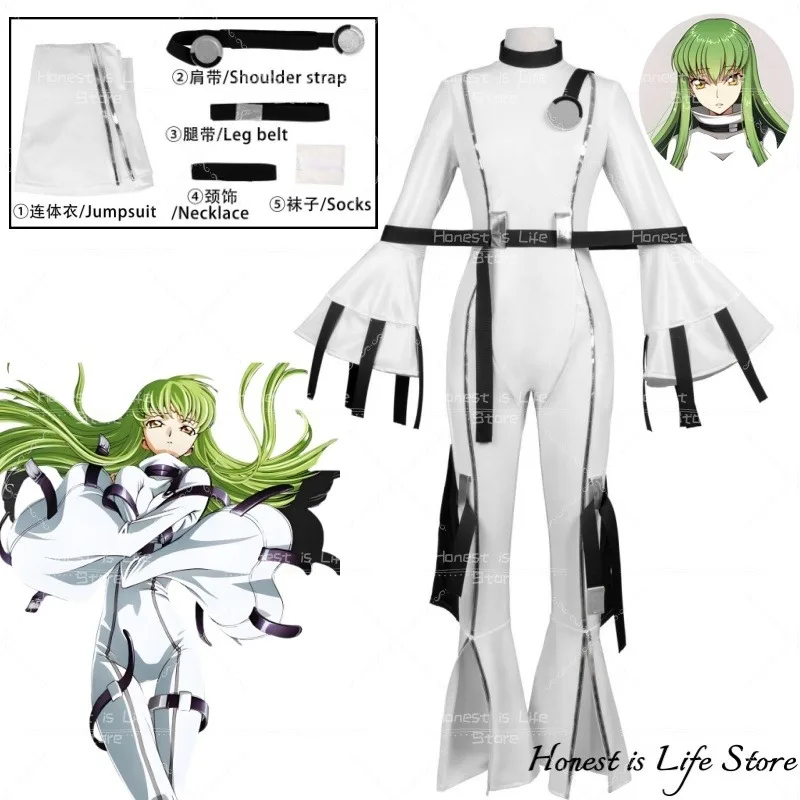 

Аниме 2025 Code Geass C.C. Косплей Костюм Лелуш Восстания C.C. Комбинезоны Hangyaku No Lelouch Queen C.C. Стратная рубашка