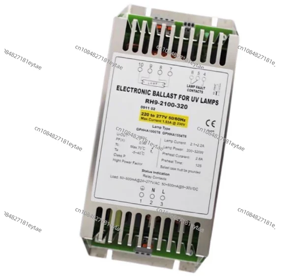 RH9-2100-320W ballast ultraviolet light oxygen l-amp 180-320W industrial waste gas treatment