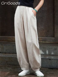 OriGoods Ramie Cotton Harem Pants Woman Elastic Waist Vintage Loose Casual Harem Trousers Spring Summer 2026 Linen Pants B031