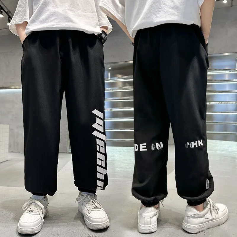 

Boys Summer Thin Mosquito Proof Pants Loose Fit Long Trousers Children's Clothing Anti-Mosquito Kids' Loose Pants 2024 New Sle