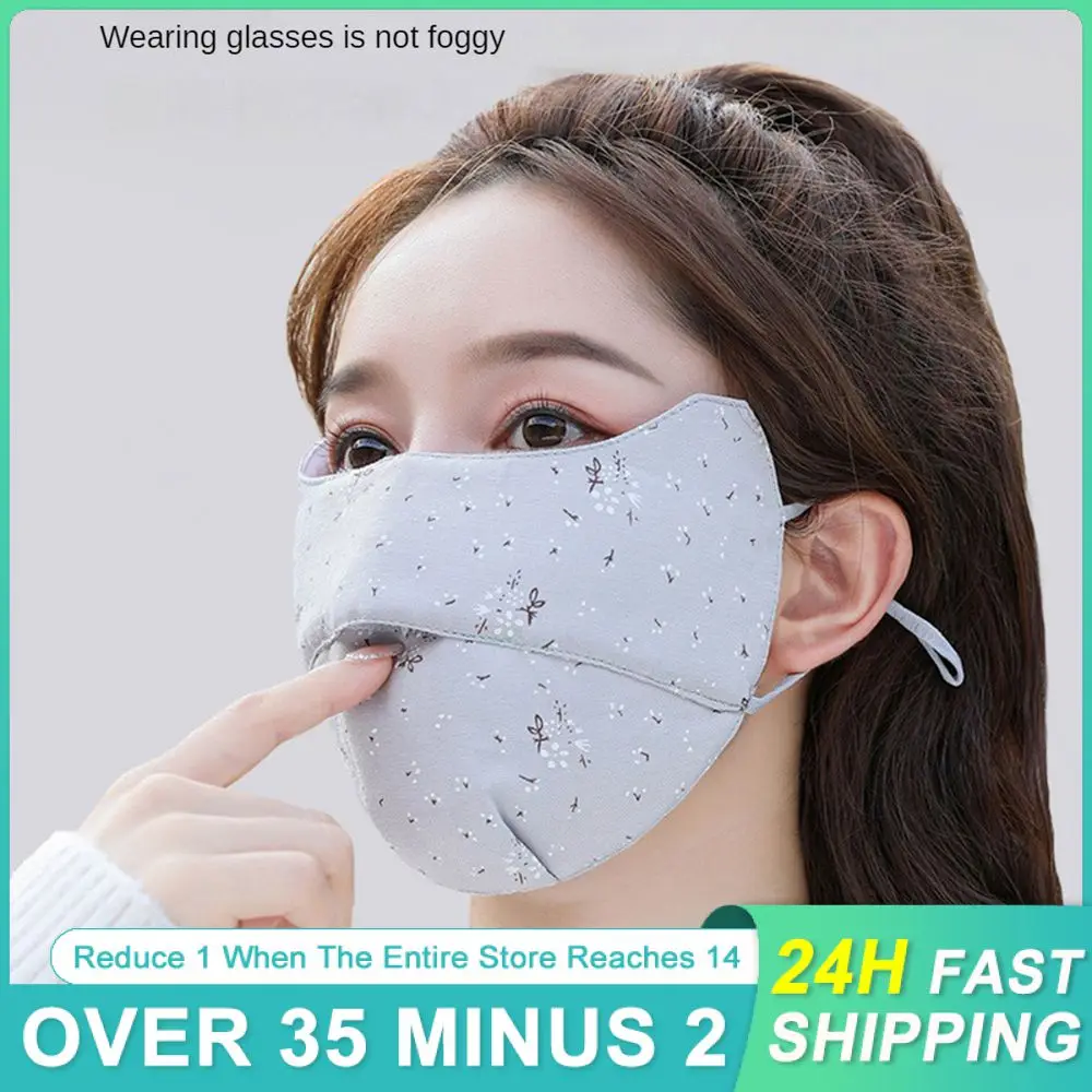 Autumn Winter Masks With Eye Corner Protection Openings  Pure Cotton Skincare Breathability Concealed Nose Cold Resistant Masks