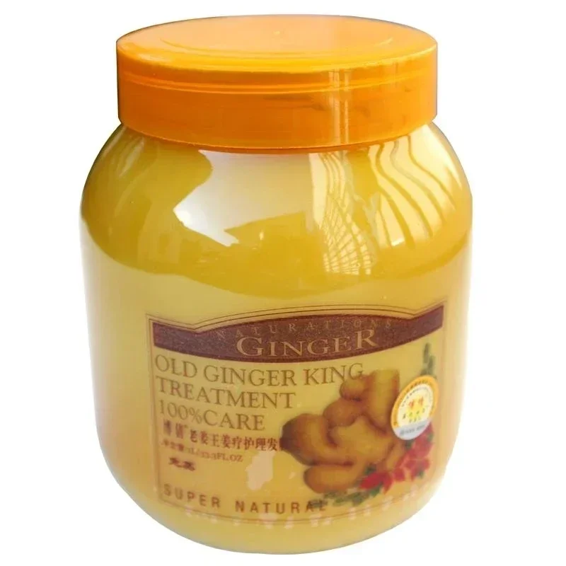 Ginger Moisturizing Hair Mask 500MLDamaged Repair Hair Care Treatment Cream Baked Ointment Hair Conditioner Dry Frizz  keratina