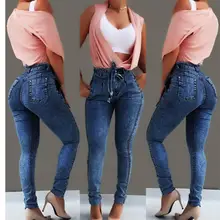 High Waist Slim Stretch Jeans Women #3