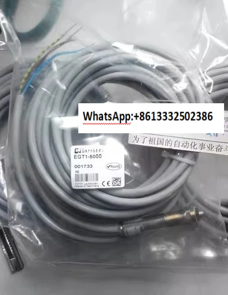 

1 шт. фотоэлектрический датчик EGT1-5000, артикул 001733