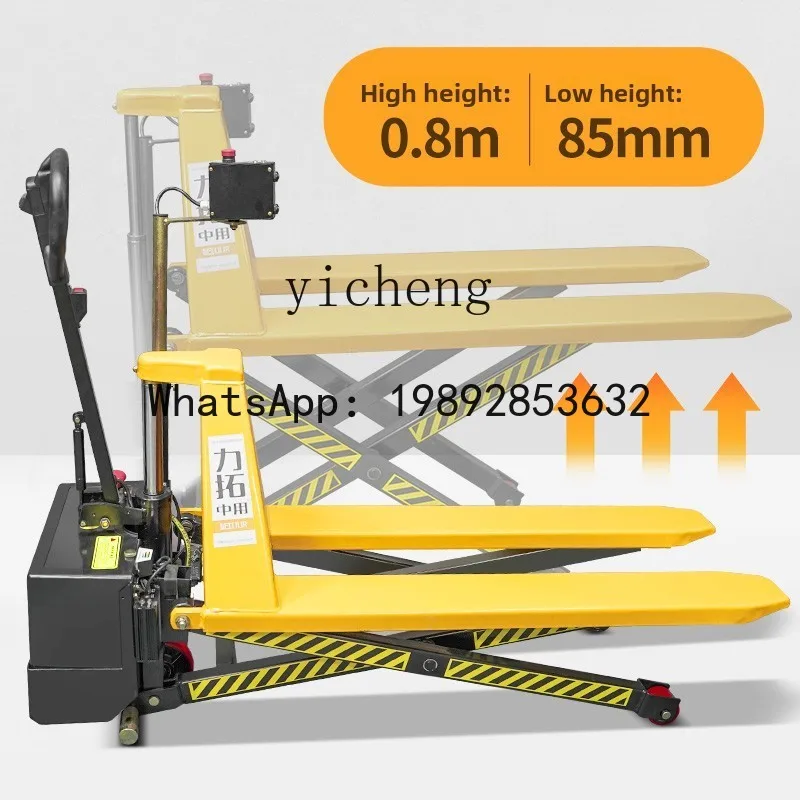 Scissor Lift Electric Forklift Automatic Lifting Hydraulic Lift Platform for Cargo Loading