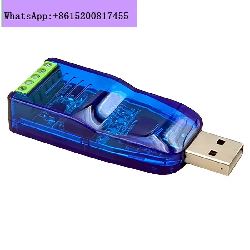485/422 Serial Cable RS232 Converter Industrial Grade 5 Module Converter Magnetic Isolation Photoelectric Isolation0.07M