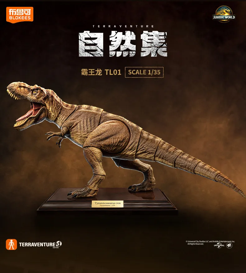 BLOKEES Jurassic World Jurassic Park Dinosaurier TERRAVENTURE Blind Box Spielzeug Zusammengebautes Modell Actionfigur Spielzeug sammeln – Detail 1