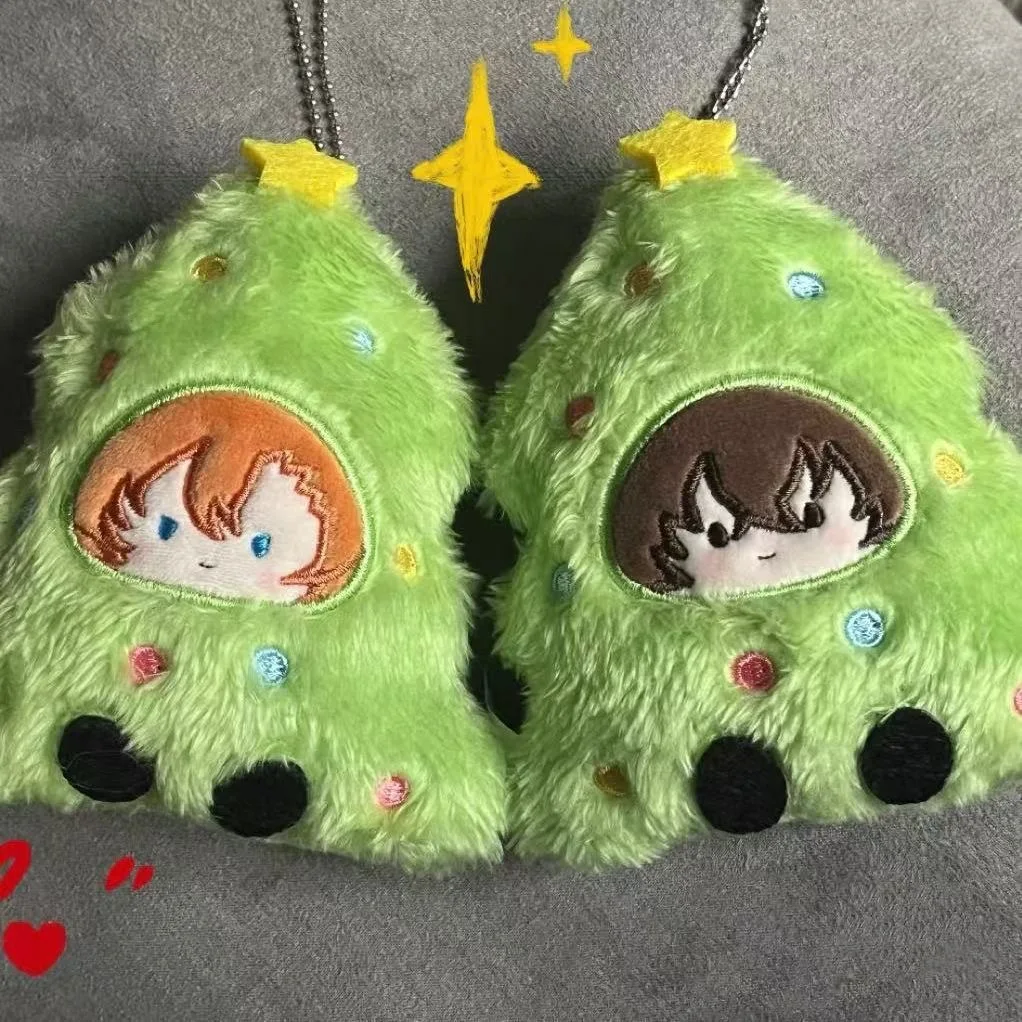 

Бунго Бродячие собаки Рождественская елка плюшевая кукла мультфильм школьная сумка кулон креативный ключ от машины боевые аниме периферийные устройства праздничный подарок