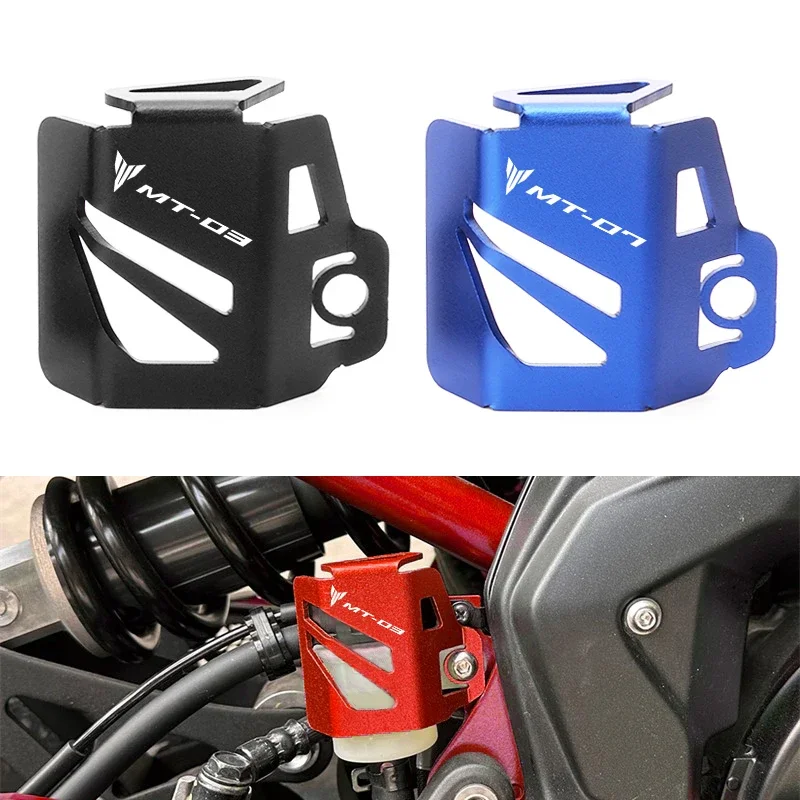 

For Yamaha MT03 MT07 MT09 MT10 MT25 MT 03 07 09 10 25 MT-07 MT-09 MT-03 Accessories Motorcycle Rear Reservoir Oil cap Protection