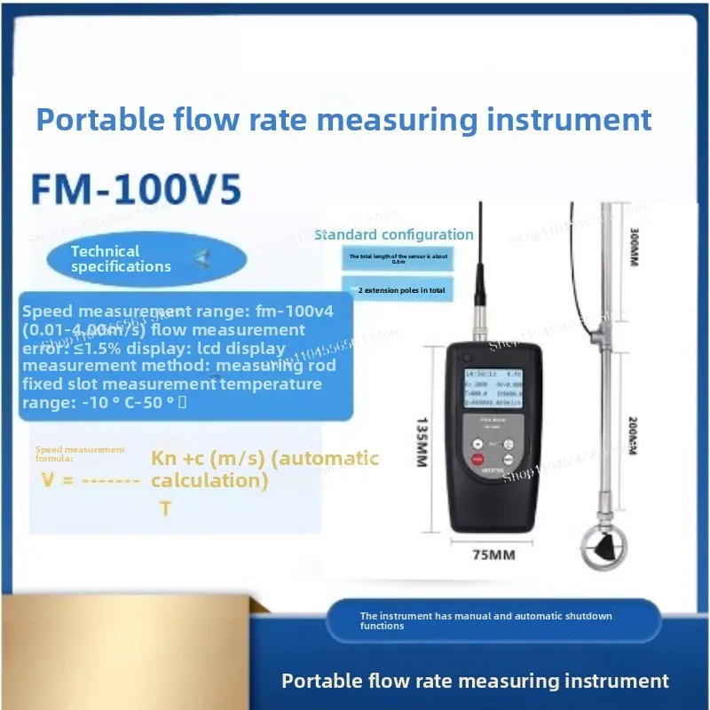 

FM-100V5 Portable Digital Water Flow Meter - 0.01-5.00 m/s for Open Channel, River, Reservoir & Field Irrigation