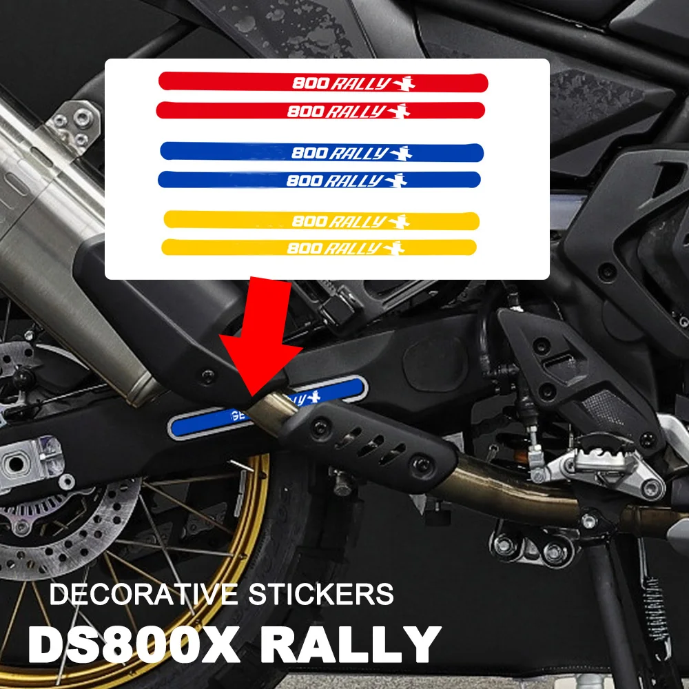 Наклейки на боковые панели и защитную пластины для мотоцикла Voge Ds 800X Rally, аксессуары для мотоциклов