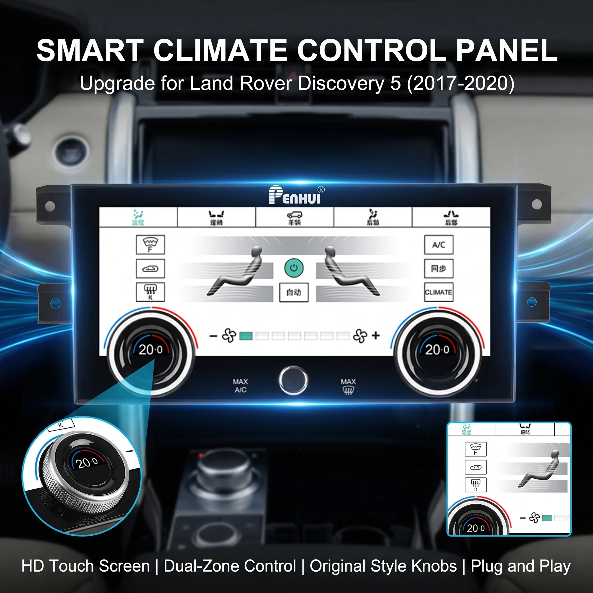 

Penhui 10.25 Inch LCD AC Panel for 2017-2020 Land Rover Discovery 5 Air Conditioner Control Screen Climate Board
