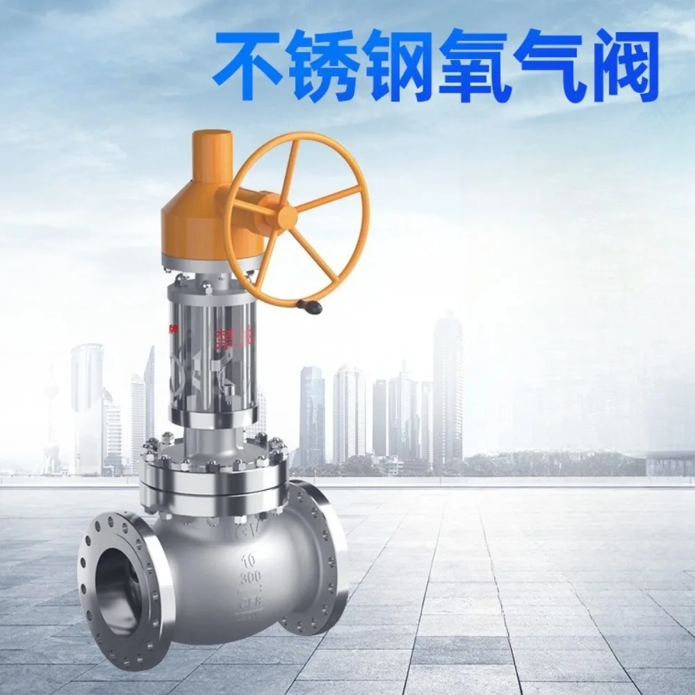 Válvula de compuerta de brida manual de acero inoxidable 304, puerta de varilla abierta de acero inoxidable, puerta Su de tipo recta