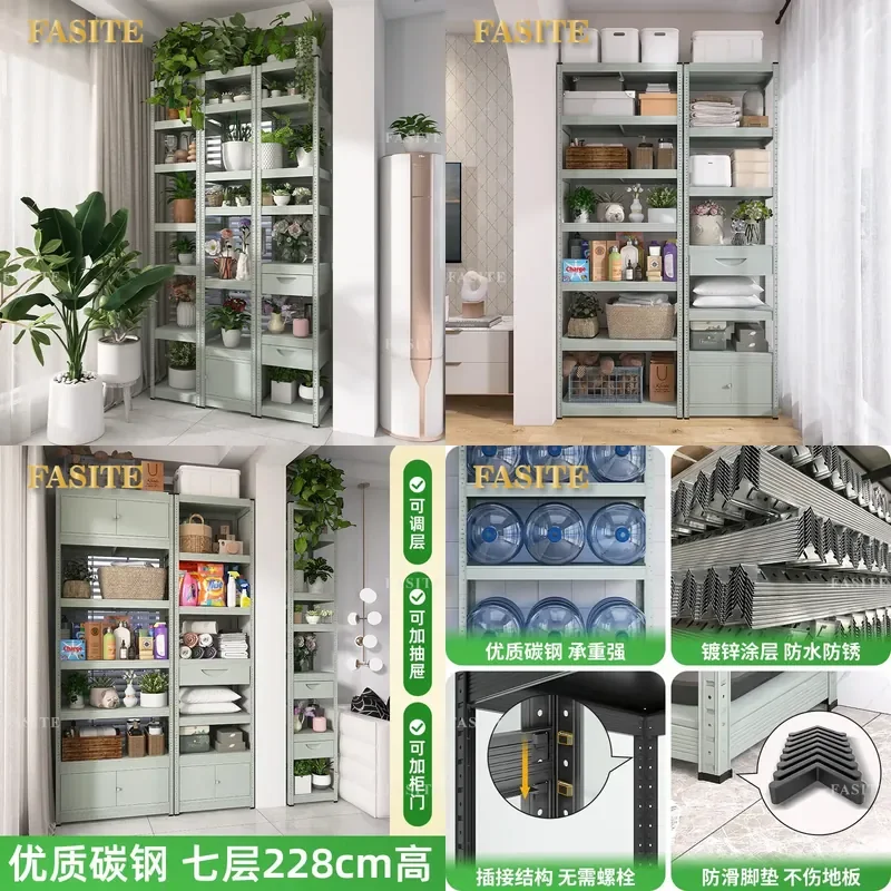 For 7 Tier Carbon Steel Storage Rack Gray Green Floor to Ceiling Balcony Shelf Space Saving Flower Stand Household Sundries
