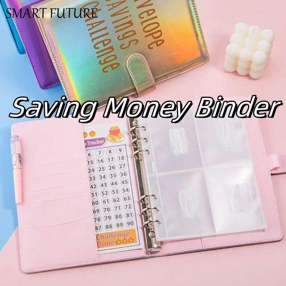 Папка для экономии денег из искусственной кожи