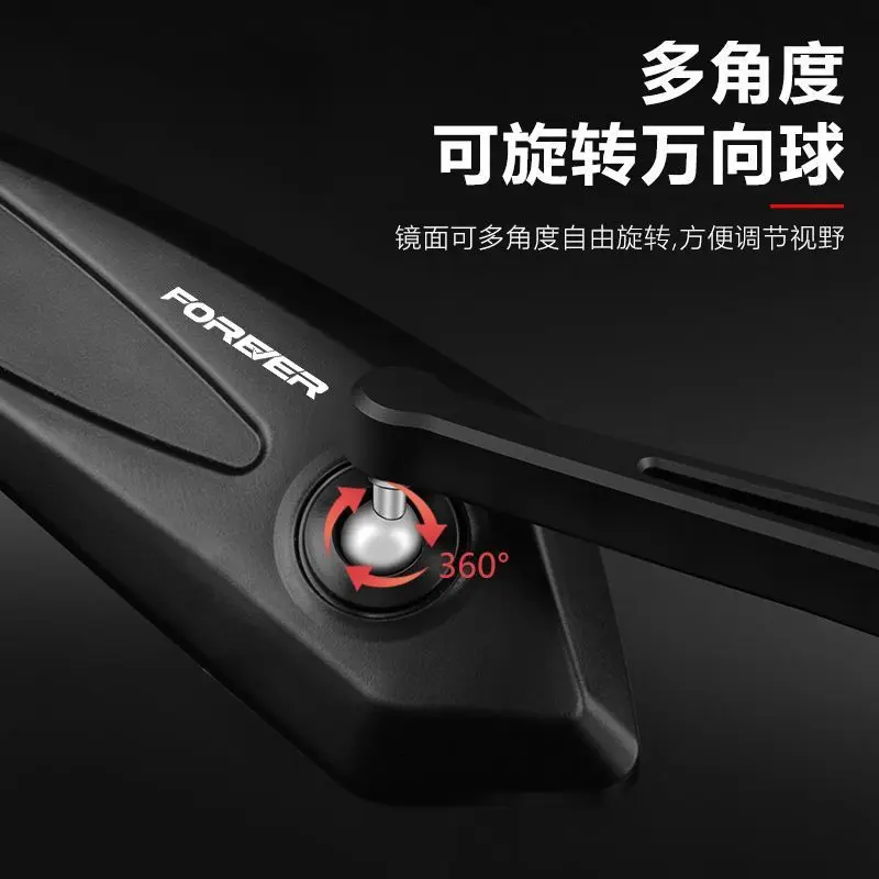 Bike Mirror 360 Degree Rotatable Multi-Angle Adjustable Bicycle Rearview Mirror Universal Handlebar Ball Joint Cycling Black