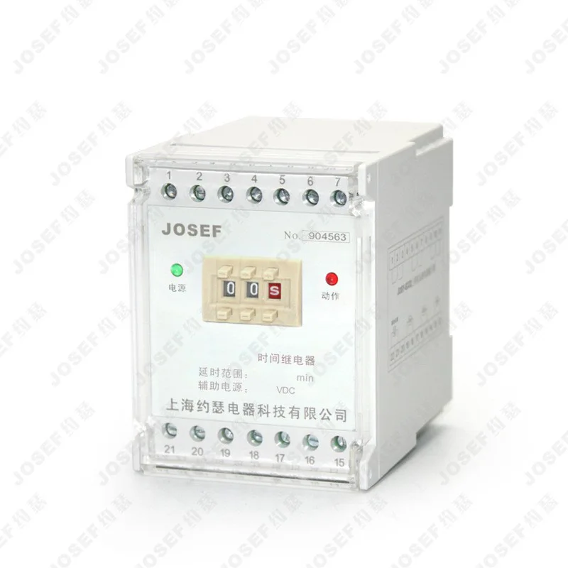 SRTD-110VDC-2H2D Power-off Delay Relay Car Accessories