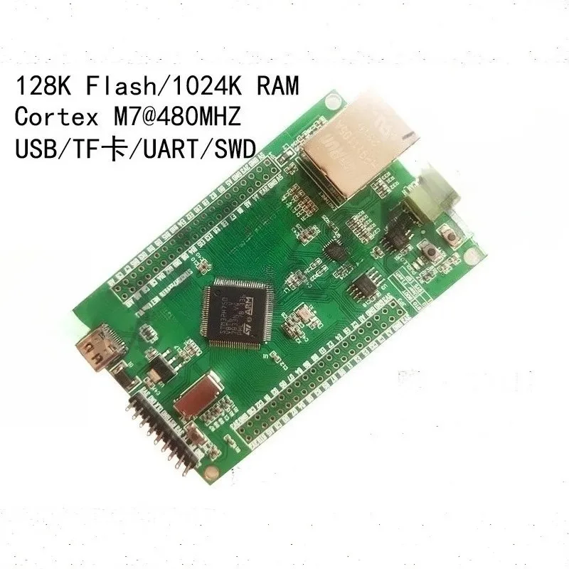 32H750VBT6 Development Board Ethernet LAN8720A CANFD USB Cortex-M7 Embedded System