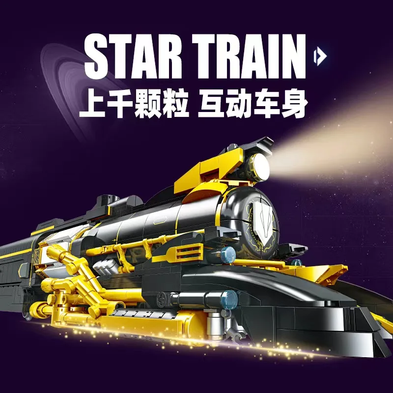 New train series large splicing building block toy model Star Dome train DIY game display children's gifts