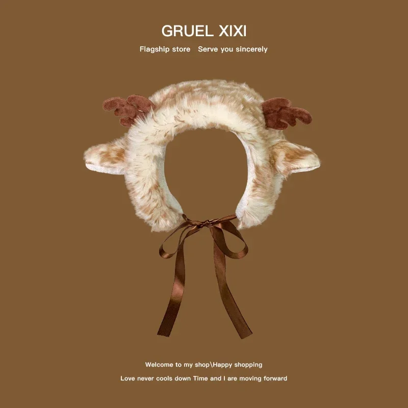 New Japanese Cute Puppy Ears Plush Earmuffs for Women Autumn and Winter Warm Versatile Antlers Straps Ear Protection Beanies Cap