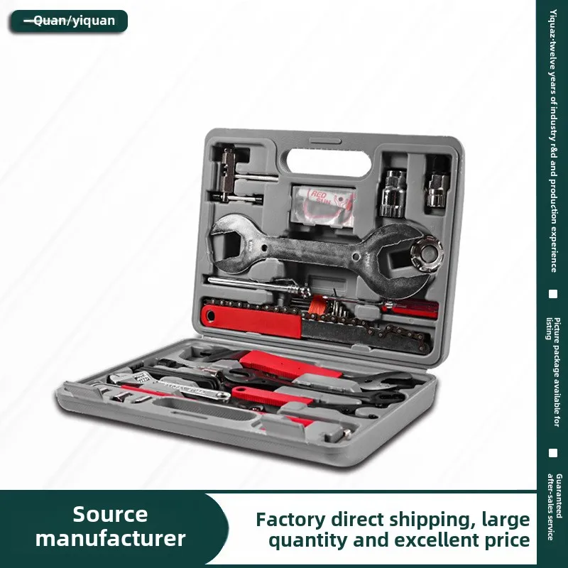

1Set Bike Tool Set for Cyclist Portable Mountain Bike Repair Tools Kit Bicycle Tool Kit Bike Allen Key Tool Socket Spanner