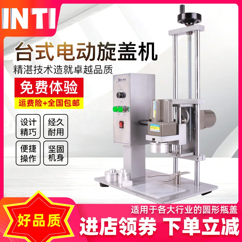 Yintai DDX-450 Desktop Automatische Capping Machine, Elektrische Capping Machine, Mineraalwater Cosmetica Olie Emmer Plastic Fles Ca