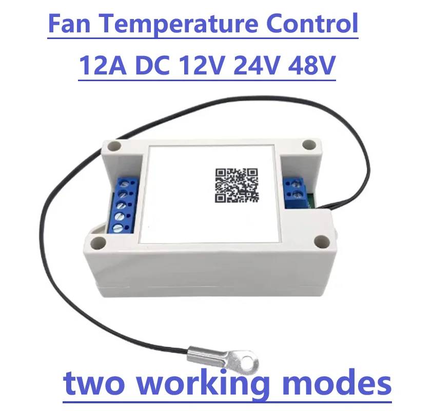 12A DC 12V 24V 48v FAN temperature control speed regulation Noise reduction PWM Fan Speed pc cpu graphics card cooling Thermost