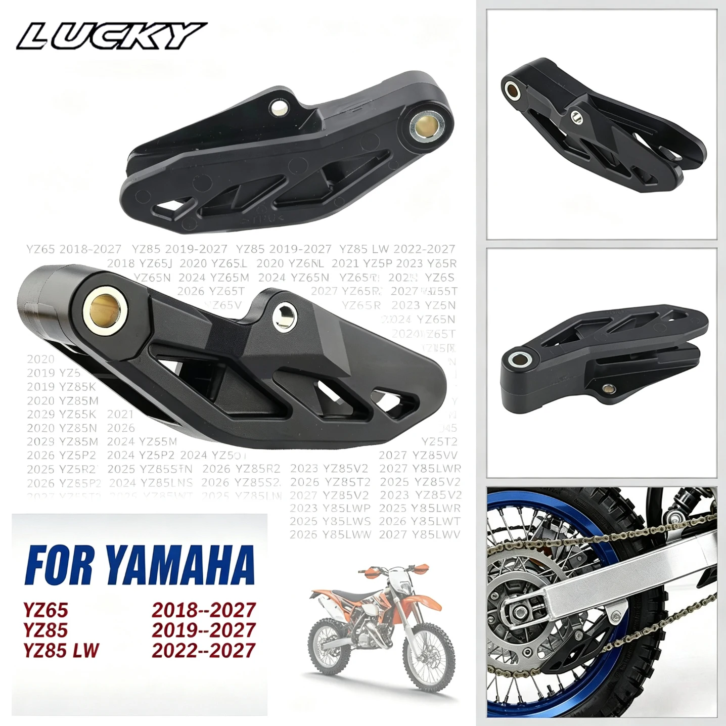 Motorcycle Chain Guide Guard for Yamaha YZ65 2018-2027 YZ85 2019-2027 YZ 65 85 YZ85LW Motocross Accessories BR8-22199-00-00