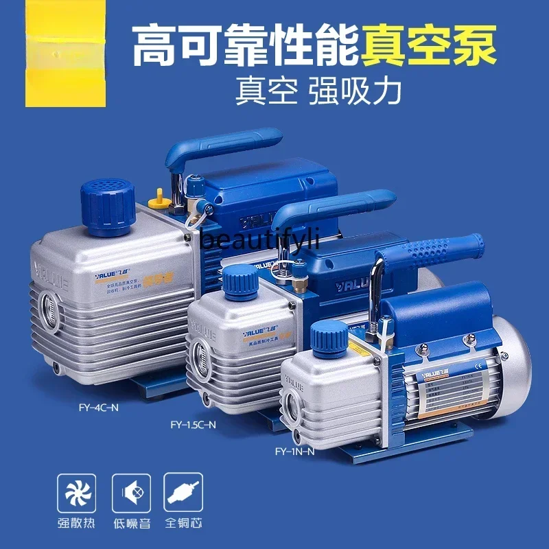 cn8617 ss1/2/4L L Single-Stage Mini Vacuum Pump Fluorometer Air Conditioner Refrigerator Suction Pump Experimental Mold