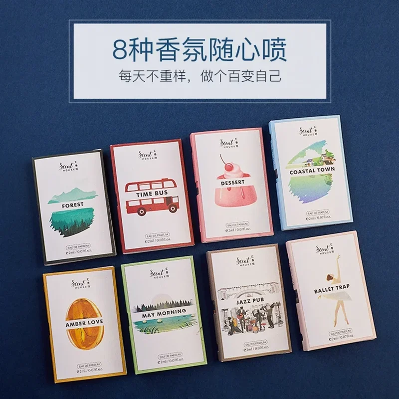 유스 노트 여성 향수 샘플 세트 선물 상자 - 작은 병 가벼운 향기 오래 지속되는 신선한 향 학생 및 청소년용