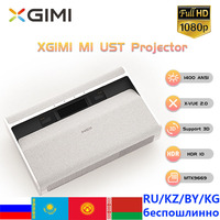 XGIMI M1 Ultra Short Throw Projector 1080P Full HD 900CVIA  0.33 DMD UST Cinema Smart MEMC HDR Video Beamer For Home Theate