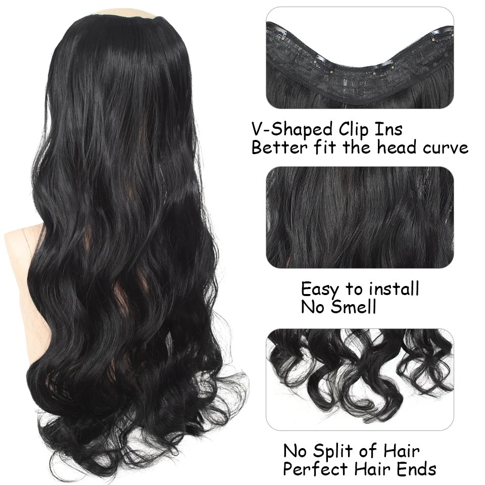 LUPU 24 Inch Long Synthetic Curly Wavy 4 Clip One Piece V-shaped Clip in Hair Extensions Black Brown Hairpieces for Women