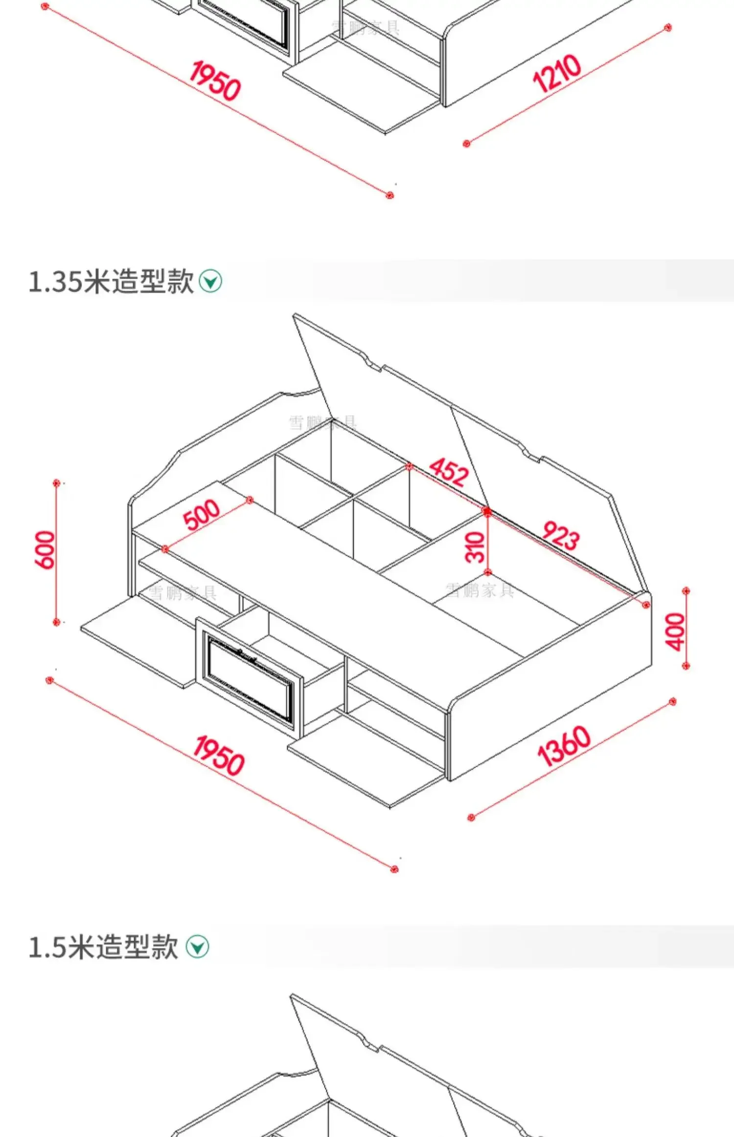 High box storage bed with drawers 1.2 meters Single bed Small apartment plate Pneumatic upturn 1.5 meters