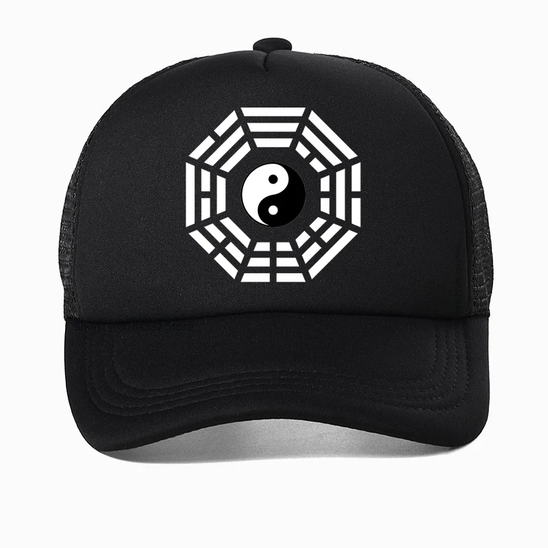 Yin And Yang Gossip Embroidered Hat For Men's And Women's Adjustable Baseball Cap Pure Color Outdoor Sport Baseball Hat Gorras