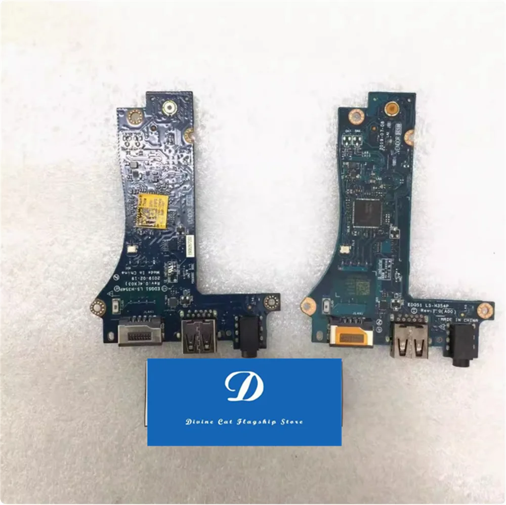 

Для Dell Alien M15 R2 ED051 019Y93 LS-H354P USB аудио сетевая карта