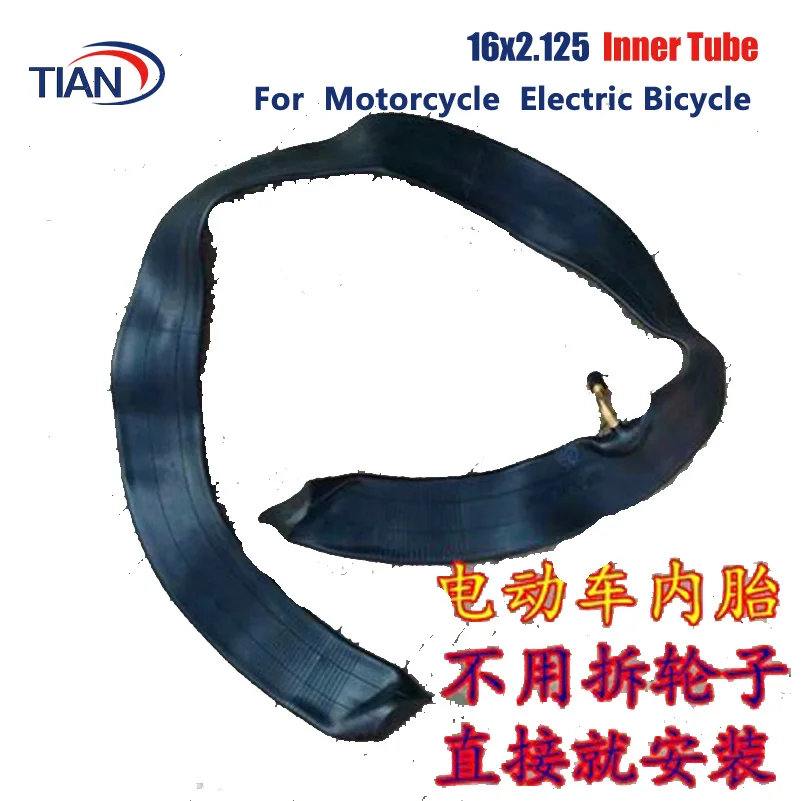 No Need To Remove Inner Tube Tire 16x2.125 Inner Tube 16x2.125 Tyre Fits Many Gas Electric Scooters and E-Bike