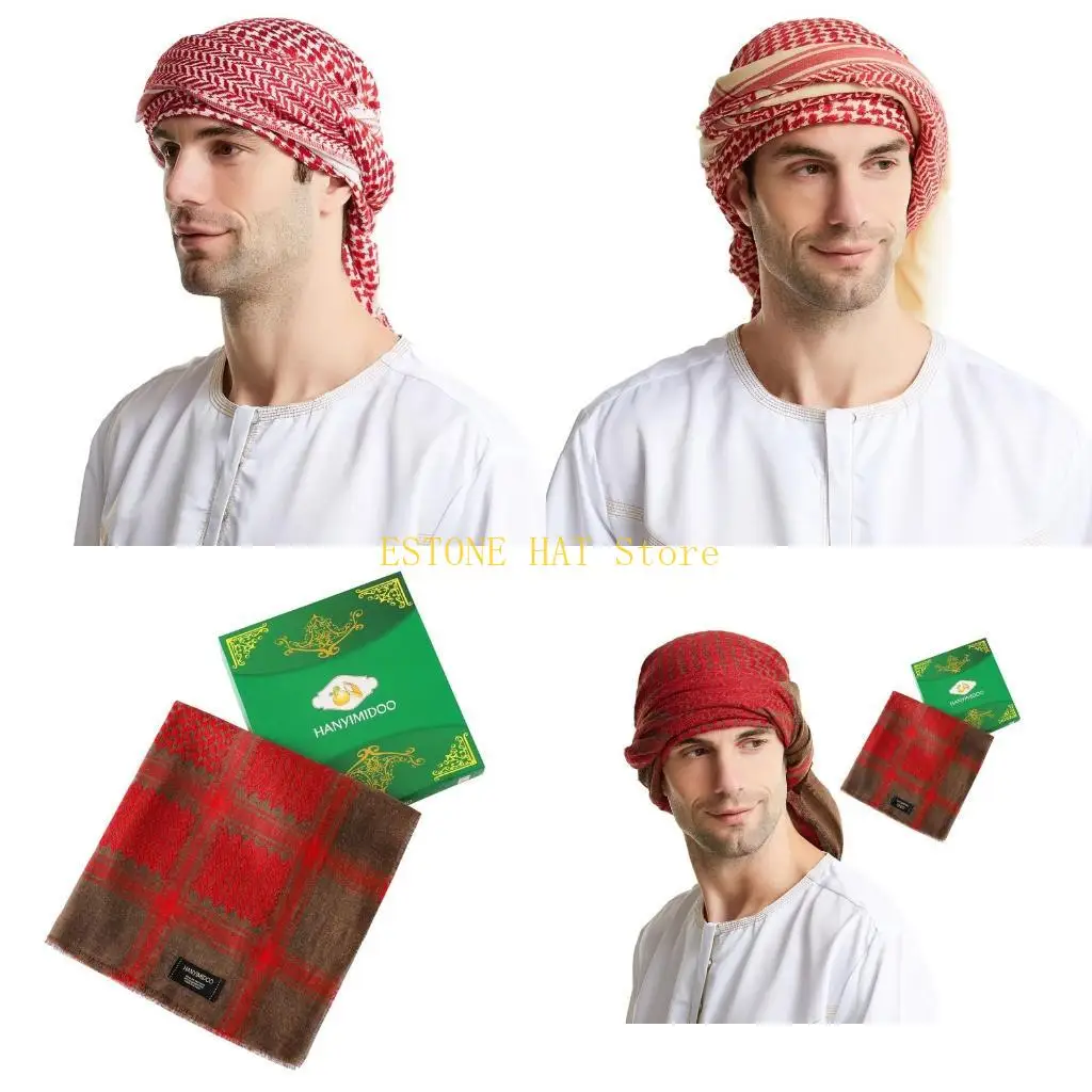 49MF Mens Turban Hat Muslim Retro Geometric Patterns Jacquard Square Islamic Hijab