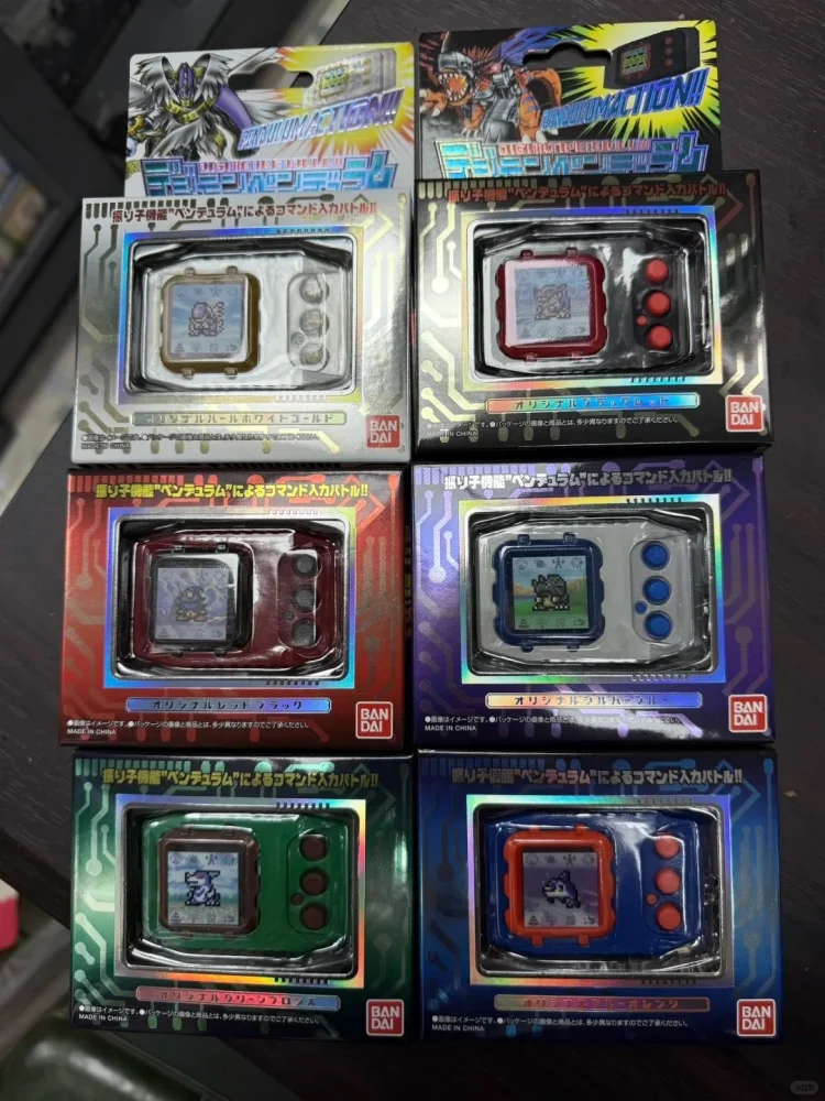 【Op voorraad】 Echte Bandai Digimon Yuanzu Tyrannosaurus Machine Kleurenscherm Reproductie Nachtmerrie Soldaat Virus Buster - afbeelding 2