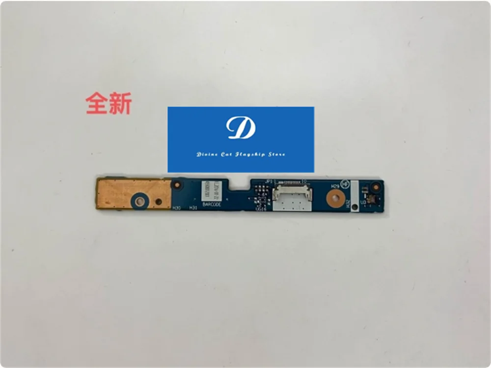 

FOR Lenovo YOGA 2 11 NS-A204 Photosensitive Touch Interface Board