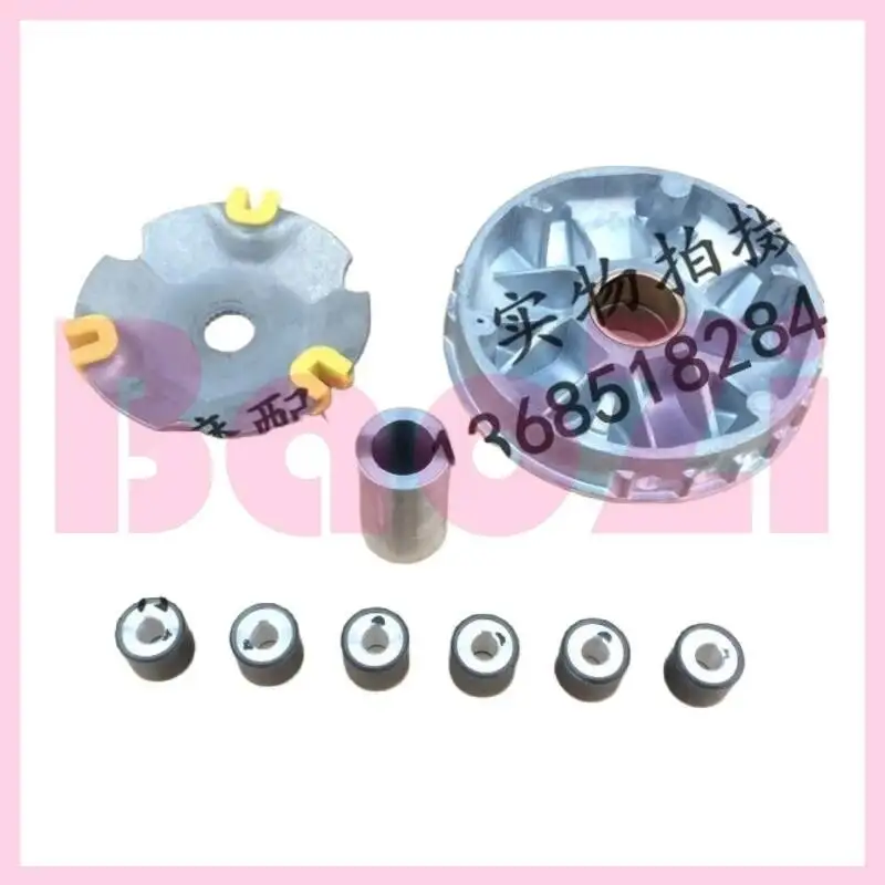 

Передний шкив сцепления в сборе для Piaggio Byq125t-6 100t-6 Vivo