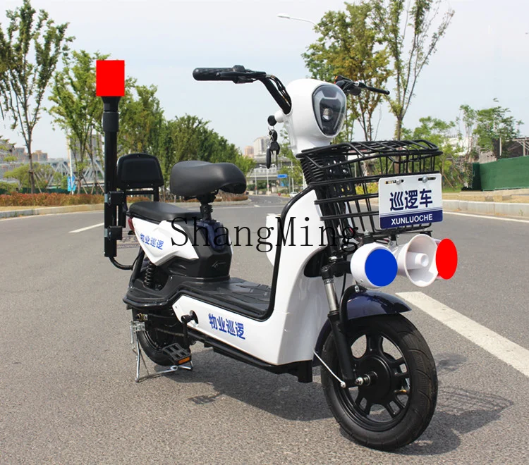CL proprietà pattuglia veicolo elettrico sicurezza pubblica difesa articolare community campus sicurezza batteria auto pattuglia antincendio