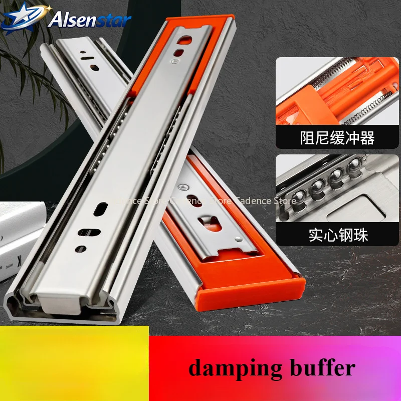Drawer track, drawer slide, three rail drawer, guide rail, slide rail, furniture hardware fittings, slipway