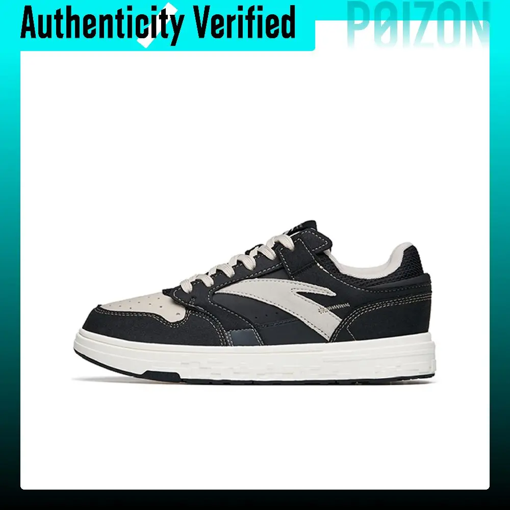 Anta Street Naughty Synthetic Leather, Top Grain Cow Leather Slip Resistant Cushioning Abrasion Resistant Low top 912528051F-2