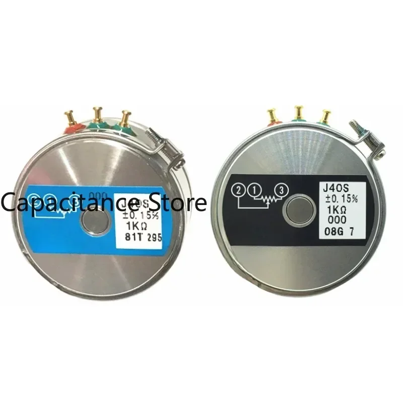 5PCS New Precision …