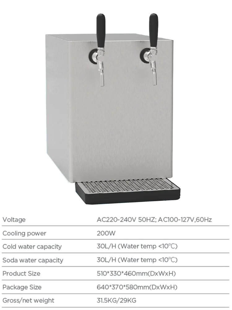 30L/H Cold Soda Water Dispenser Machine With 2 Tap for Bar Restaurant