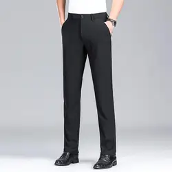 Solid Color Business Trousers for Men's Youth Professional Formal Attire Spring Summer Loose Fitting Straight Tube Casual Pants